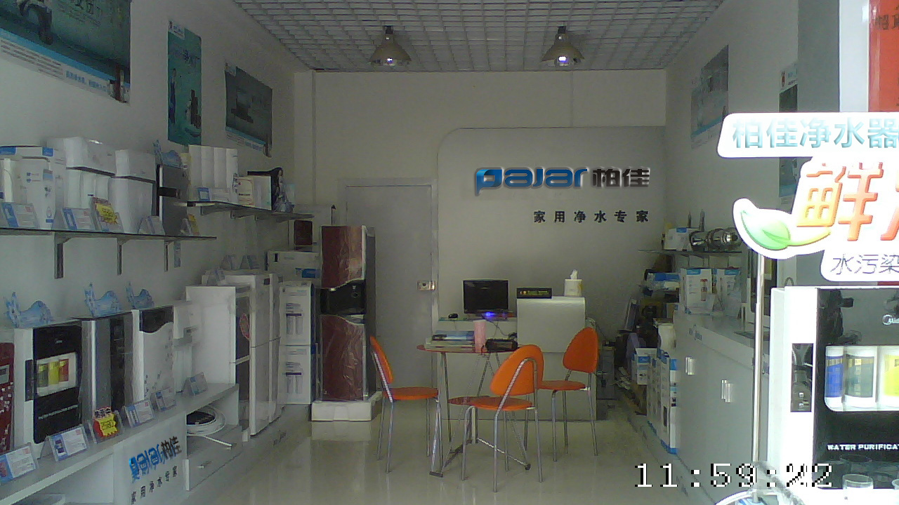 柏佳凈水器引領北方市場