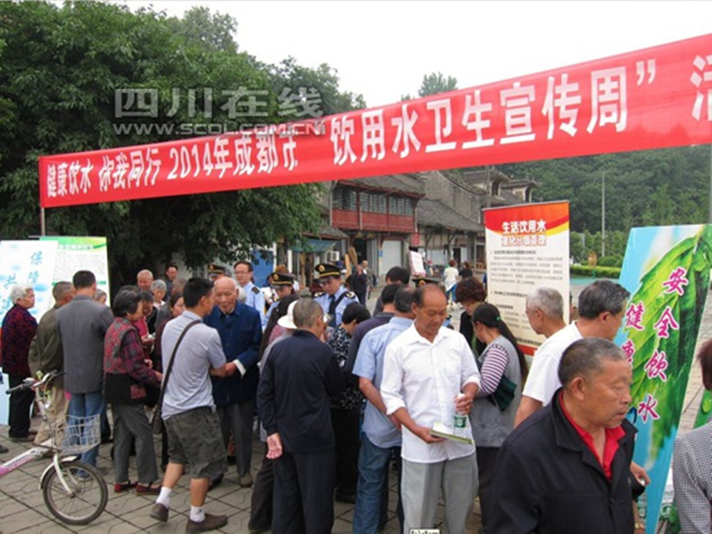用思路與策略打開凈水器下鄉(xiāng)市場