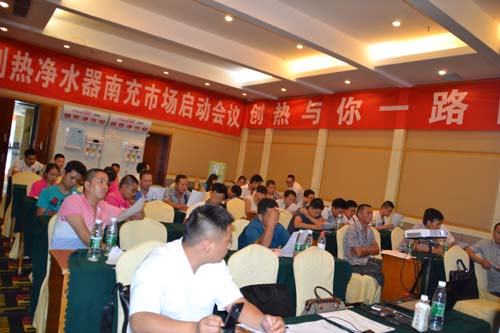 2015年凈水器代理好做嗎 做凈水器加盟賺錢嗎