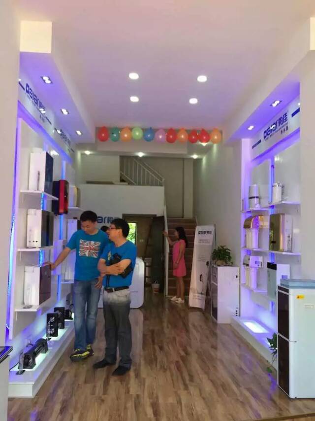 加盟凈水器哪個牌子好關鍵看什么?