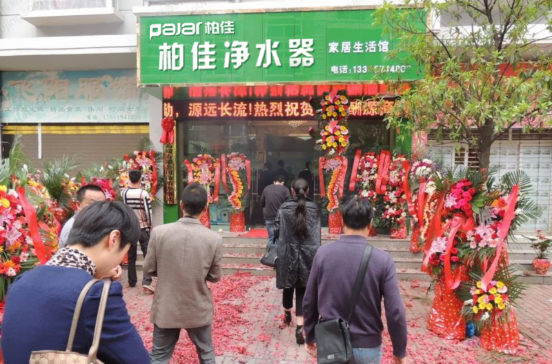 加盟凈水器代理的6大錯(cuò)觀點(diǎn)(干貨分享)