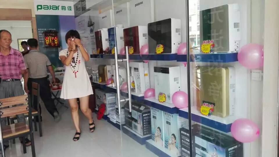 凈水器專賣店裝修細節及誤區