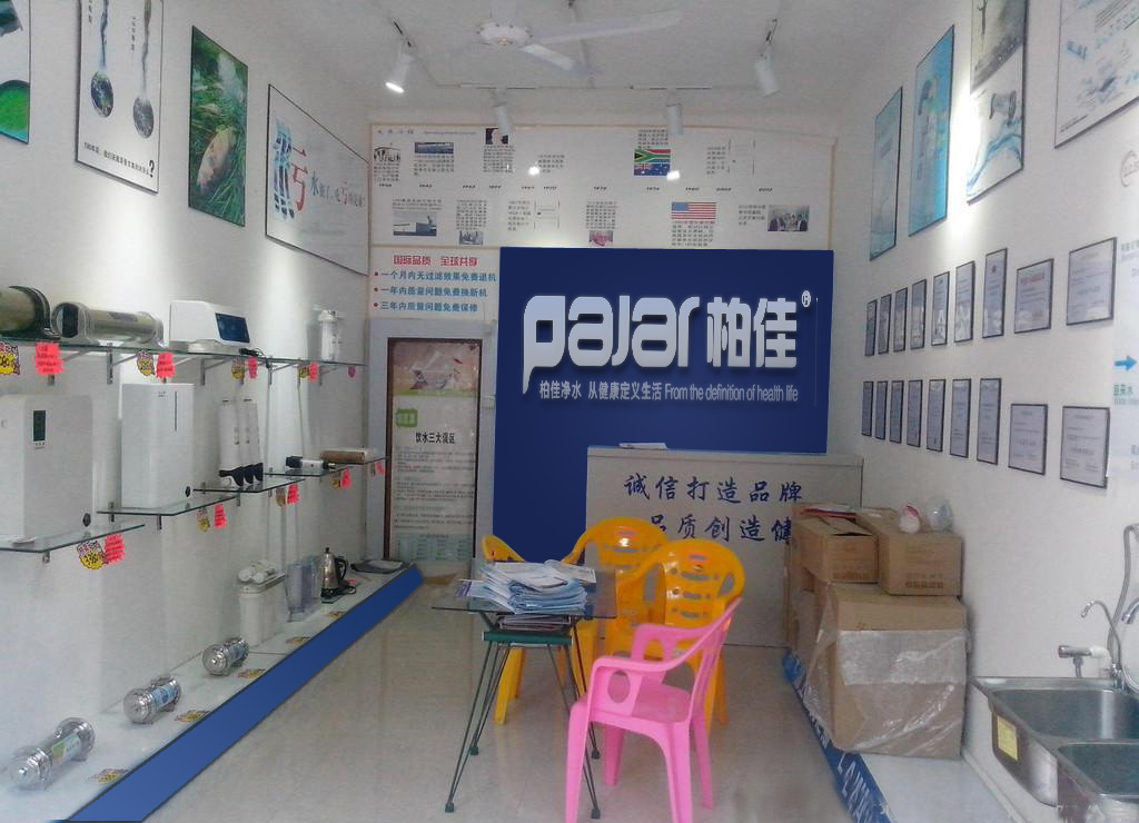 凈水器專賣店裝修細節及誤區