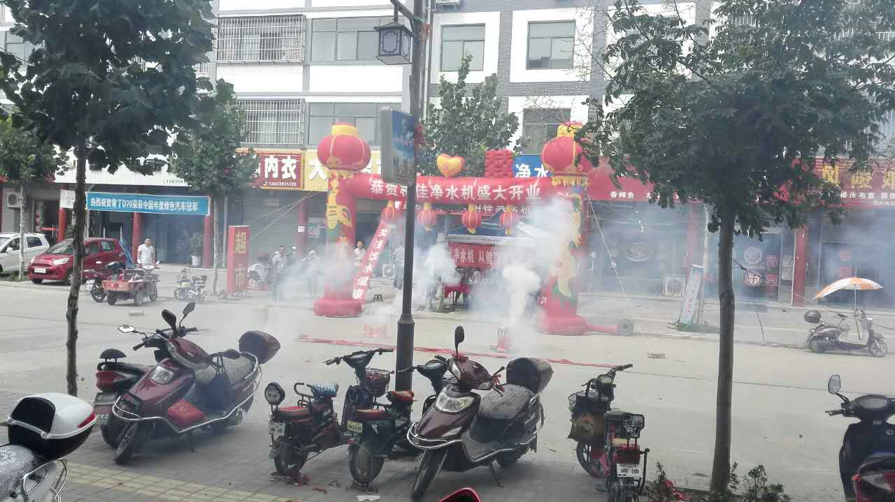 山西柏佳凈水器代理加盟店盛大開業(yè)