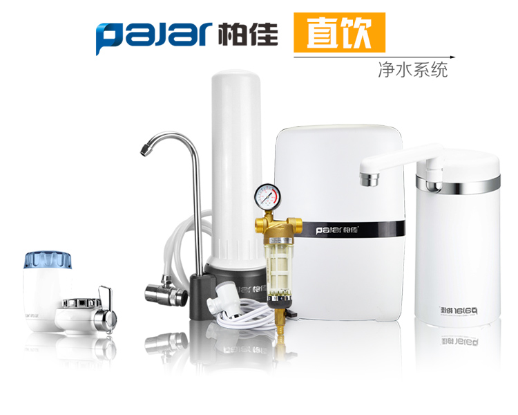 凈水器有必要裝嗎?