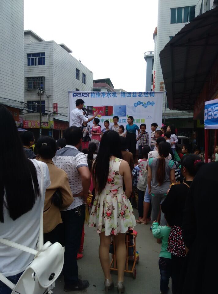 家用凈水器代理農村市場前景分析