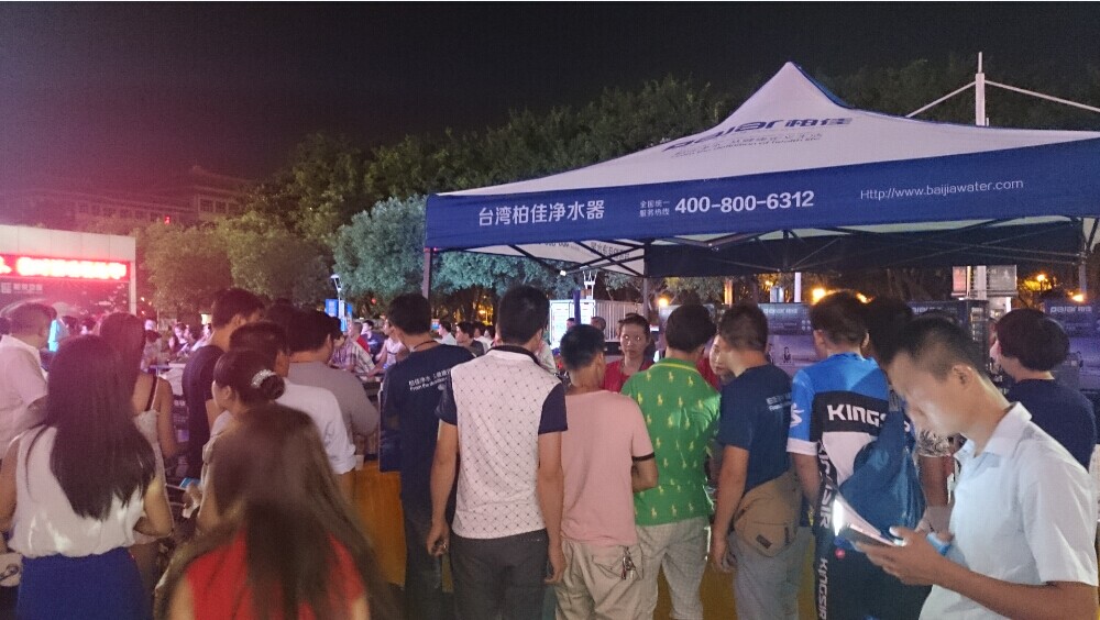 凈水器代理商小區推廣怎么做？